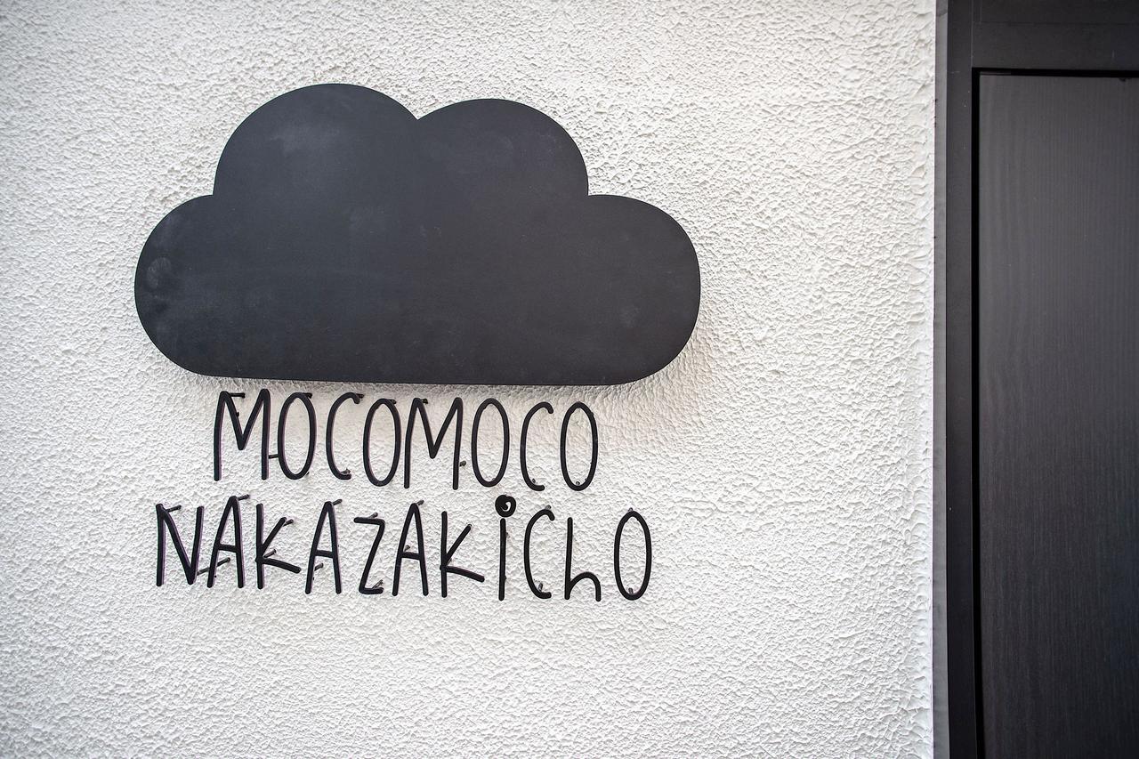 Mocomoco Nakazakicho Осака Экстерьер фото